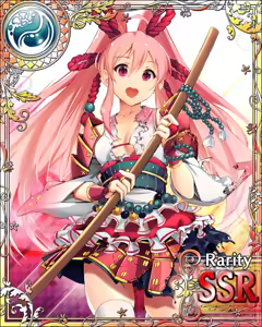 Page 1166 of Seiken Rensei Monhamesaga - preview thumbnail