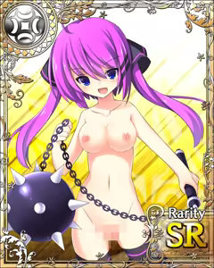 Page 127 of Seiken Rensei Monhamesaga - preview thumbnail