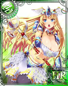 Page 140 of Seiken Rensei Monhamesaga - preview thumbnail