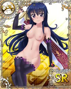 Page 178 of Seiken Rensei Monhamesaga - preview thumbnail