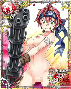 Page 196 of Seiken Rensei Monhamesaga - preview thumbnail