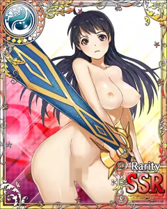 Page 199 of Seiken Rensei Monhamesaga - preview thumbnail