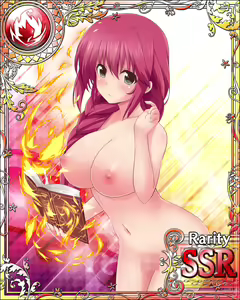 Page 217 of Seiken Rensei Monhamesaga - preview thumbnail