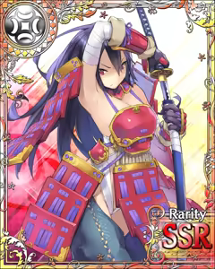 Page 248 of Seiken Rensei Monhamesaga - preview thumbnail