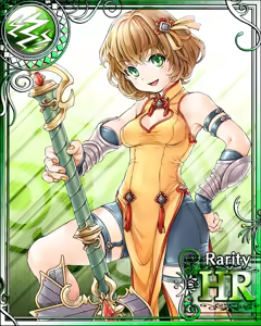 Page 293 of Seiken Rensei Monhamesaga - preview thumbnail