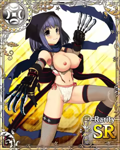 Page 312 of Seiken Rensei Monhamesaga - preview thumbnail