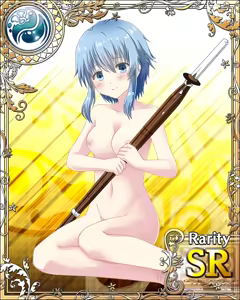 Page 340 of Seiken Rensei Monhamesaga - preview thumbnail