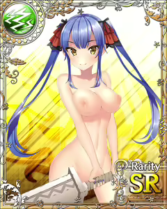 Page 392 of Seiken Rensei Monhamesaga - preview thumbnail