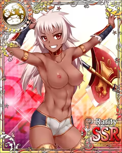 Page 412 of Seiken Rensei Monhamesaga - preview thumbnail