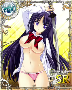 Page 551 of Seiken Rensei Monhamesaga - preview thumbnail