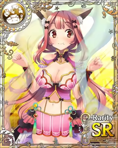 Page 573 of Seiken Rensei Monhamesaga - preview thumbnail