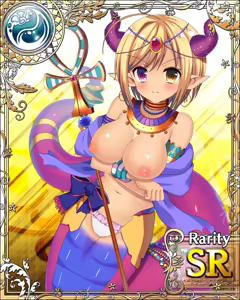 Page 587 of Seiken Rensei Monhamesaga - preview thumbnail