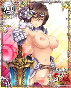 Page 592 of Seiken Rensei Monhamesaga - preview thumbnail
