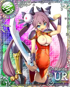 Page 620 of Seiken Rensei Monhamesaga - preview thumbnail