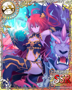 Page 625 of Seiken Rensei Monhamesaga - preview thumbnail