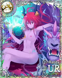 Page 628 of Seiken Rensei Monhamesaga - preview thumbnail