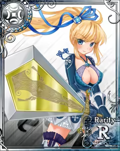 Page 63 of Seiken Rensei Monhamesaga - preview thumbnail