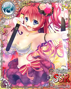 Page 635 of Seiken Rensei Monhamesaga - preview thumbnail