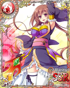 Page 645 of Seiken Rensei Monhamesaga - preview thumbnail