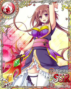 Page 646 of Seiken Rensei Monhamesaga - preview thumbnail