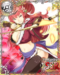 Page 662 of Seiken Rensei Monhamesaga - preview thumbnail
