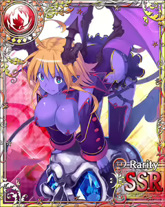 Page 667 of Seiken Rensei Monhamesaga - preview thumbnail