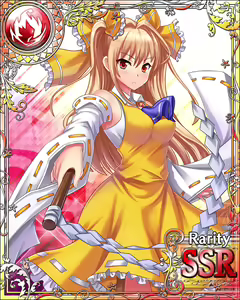 Page 781 of Seiken Rensei Monhamesaga - preview thumbnail