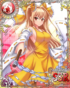 Page 782 of Seiken Rensei Monhamesaga - preview thumbnail