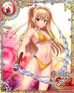 Page 783 of Seiken Rensei Monhamesaga - preview thumbnail
