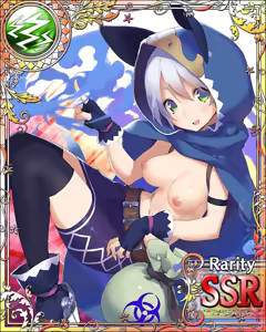 Page 807 of Seiken Rensei Monhamesaga - preview thumbnail