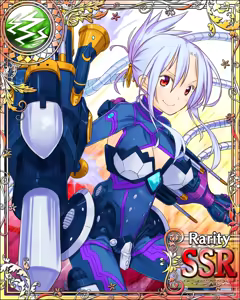 Page 814 of Seiken Rensei Monhamesaga - preview thumbnail