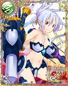 Page 815 of Seiken Rensei Monhamesaga - preview thumbnail