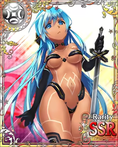 Page 819 of Seiken Rensei Monhamesaga - preview thumbnail