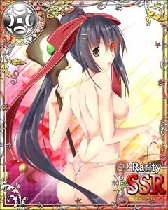 Page 899 of Seiken Rensei Monhamesaga - preview thumbnail