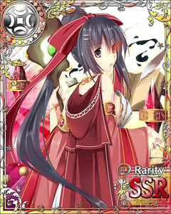 Page 901 of Seiken Rensei Monhamesaga - preview thumbnail