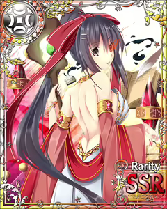 Page 906 of Seiken Rensei Monhamesaga - preview thumbnail