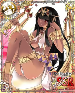 Page 935 of Seiken Rensei Monhamesaga - preview thumbnail