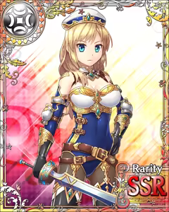 Page 989 of Seiken Rensei Monhamesaga - preview thumbnail