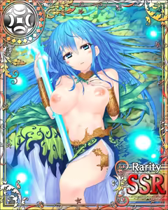 Page 999 of Seiken Rensei Monhamesaga - preview thumbnail