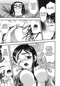 Page 34 of Milk Hunters 2 - preview thumbnail