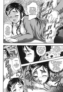 Page 41 of Milk Hunters 2 - preview thumbnail