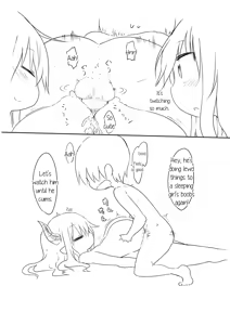 Page 13 of Nyuuen Shiki - preview thumbnail