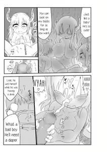 Page 5 of Nyuuen Shiki - preview thumbnail