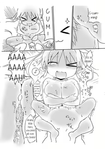 Page 8 of Nyuuen Shiki - preview thumbnail