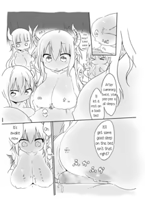Page 9 of Nyuuen Shiki - preview thumbnail