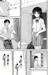Page 116 of Kanyou Shoujo - preview thumbnail
