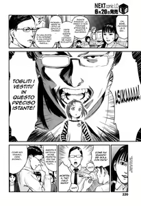 Page 4 of Jugyousankan | Parent's Day - preview thumbnail