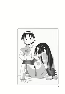 Page 61 of Karada mo Kokoro mo Boku no Mono ~Hajimete no SM Guide~ - preview thumbnail