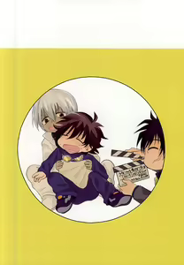 Page 29 of Shounen! AV o Toru zo! - preview thumbnail