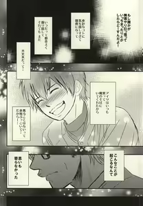 Page 51 of Itsuka Sono Hana ga Sakihokoru Sonotoki ni Zenpen - preview thumbnail